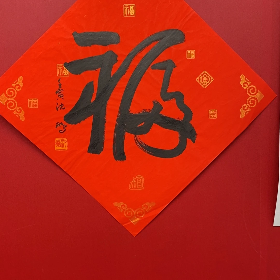 尚古20256895623255