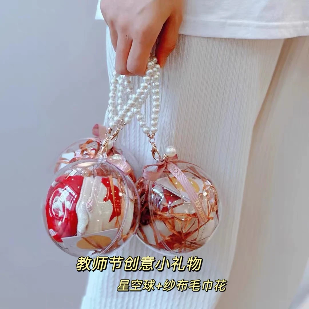 雅赞教师节实用毛巾花球母婴级棉纱可水洗机洗新疆长绒棉创意可爱