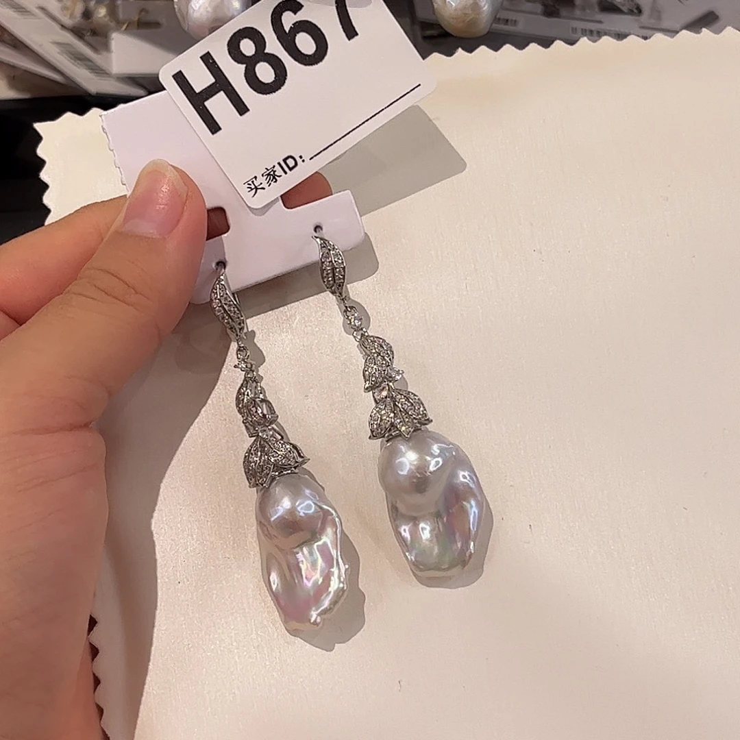 合金淡水珍珠耳饰