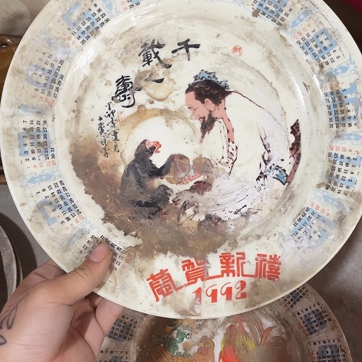 琉璃手工艺品兰*陶瓷艺术摆件