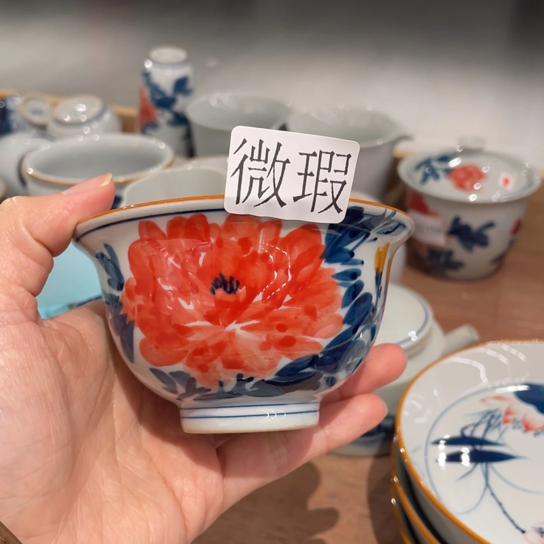 有瑕釉下彩纯手绘