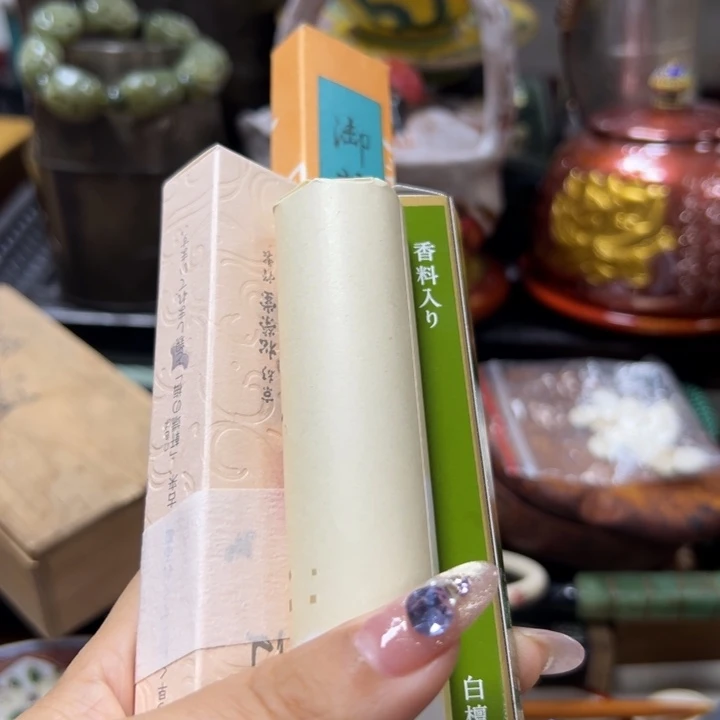 哈***七瓷瓷瓷瓷瓷瓷瓷瓷瓷瓷