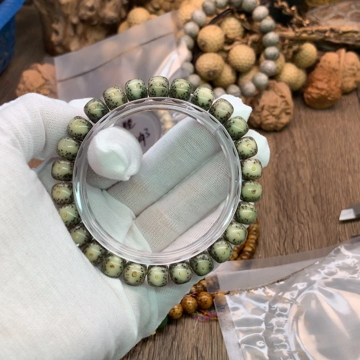 吊坠星月菩提小***饭9×8绿包白大眼睛