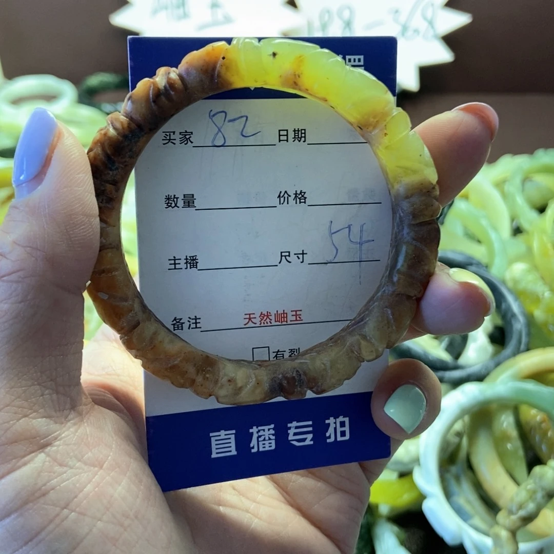 蛇纹石玉未镶嵌手镯大*º