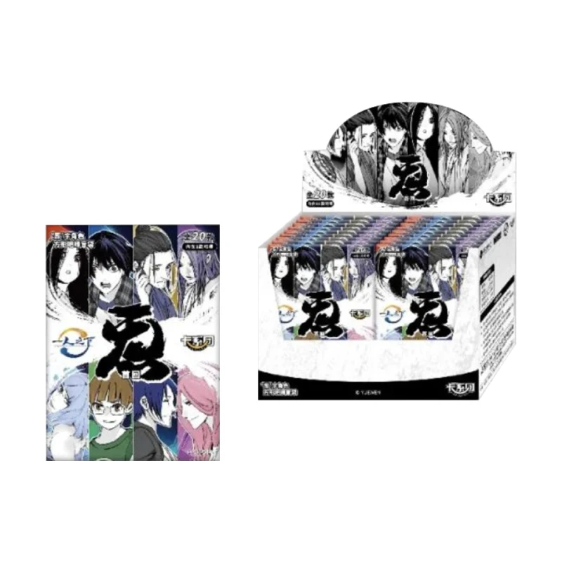 卡系团 正版授权《一人之下》炁字角色方形徽章