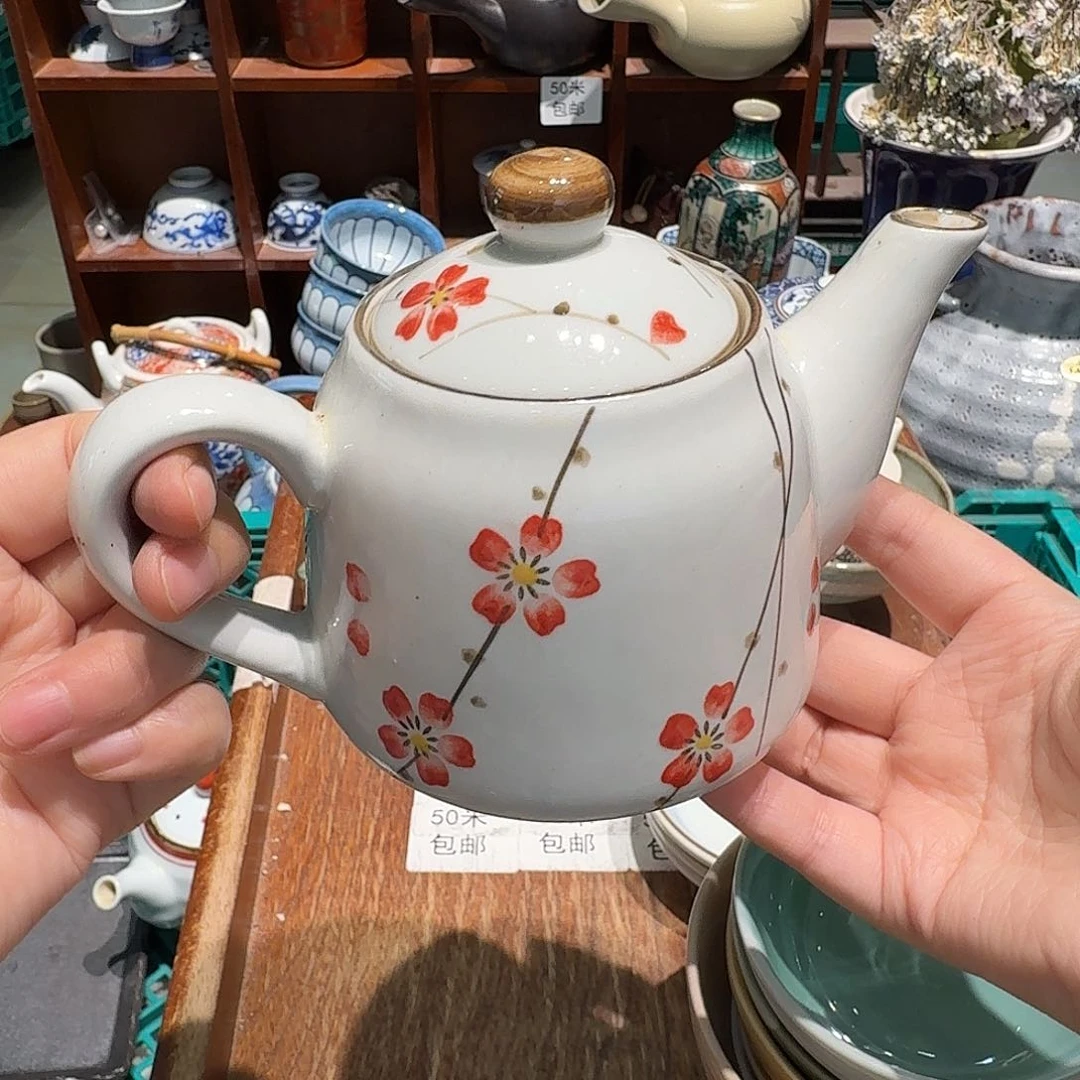 瓷片50包邮中古品非全新