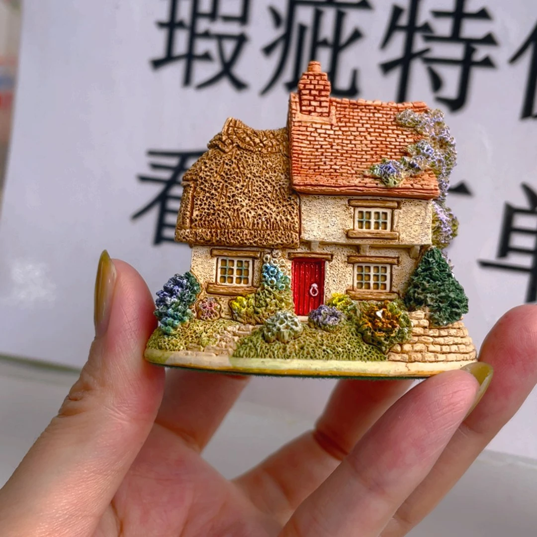 杯中古美物 利利普