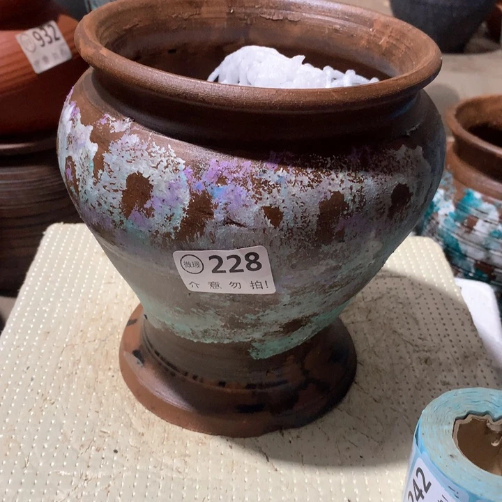 【闪购商品】瑕疵228底部有孔高20口16