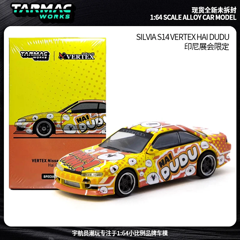 Tarmac works 1:64 日产Silvia S14 vertex hai dudu印尼限定车模