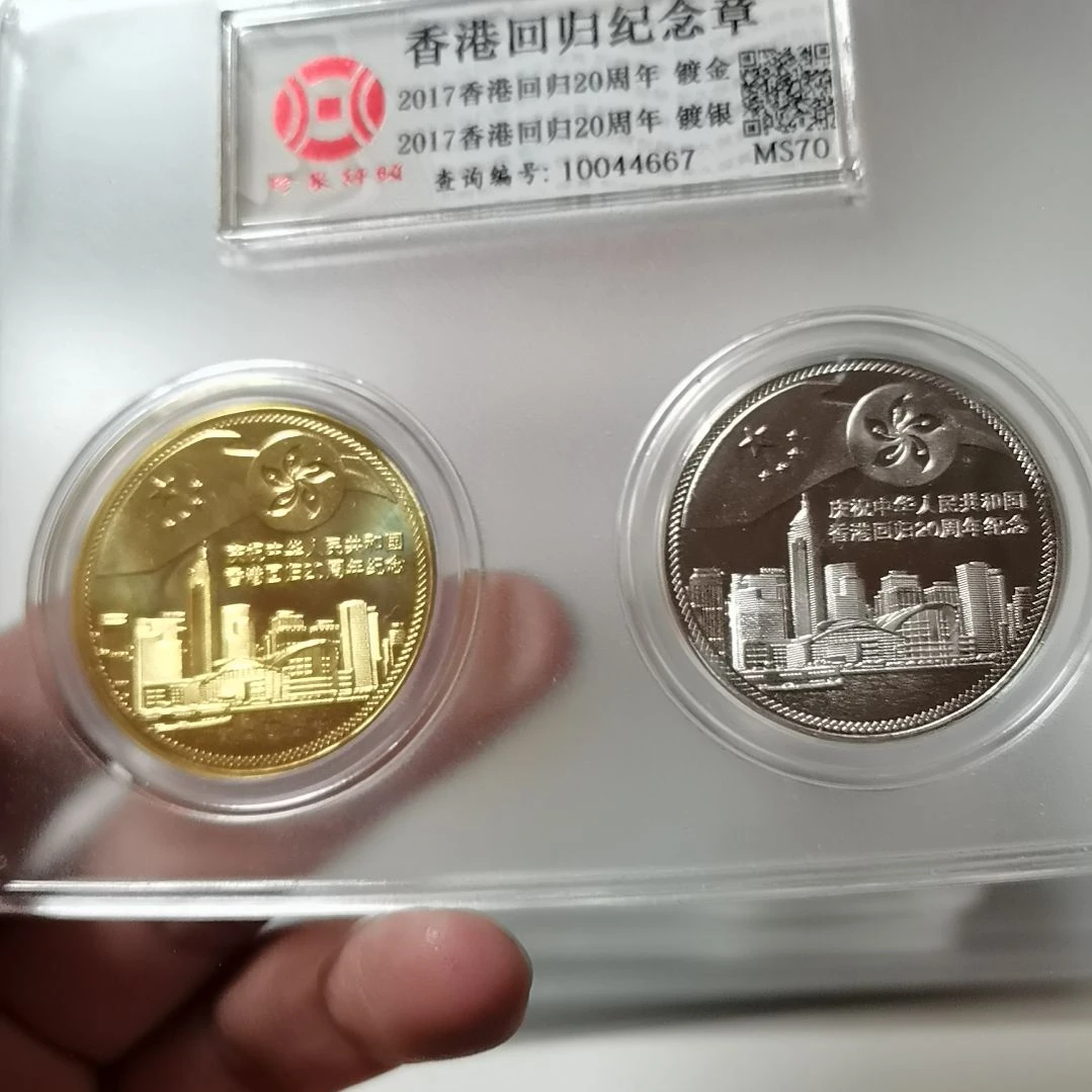 其他普通金属香港章一盒