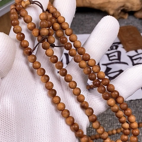 檀香木手串/手链老山檀香黑肉0.6/108沉水微瑕疵