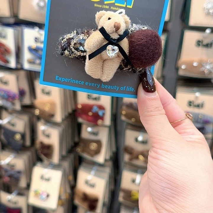 咖色小熊小香掰掰