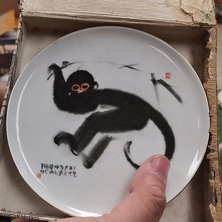 摆件，烧制问题都是正常的43号