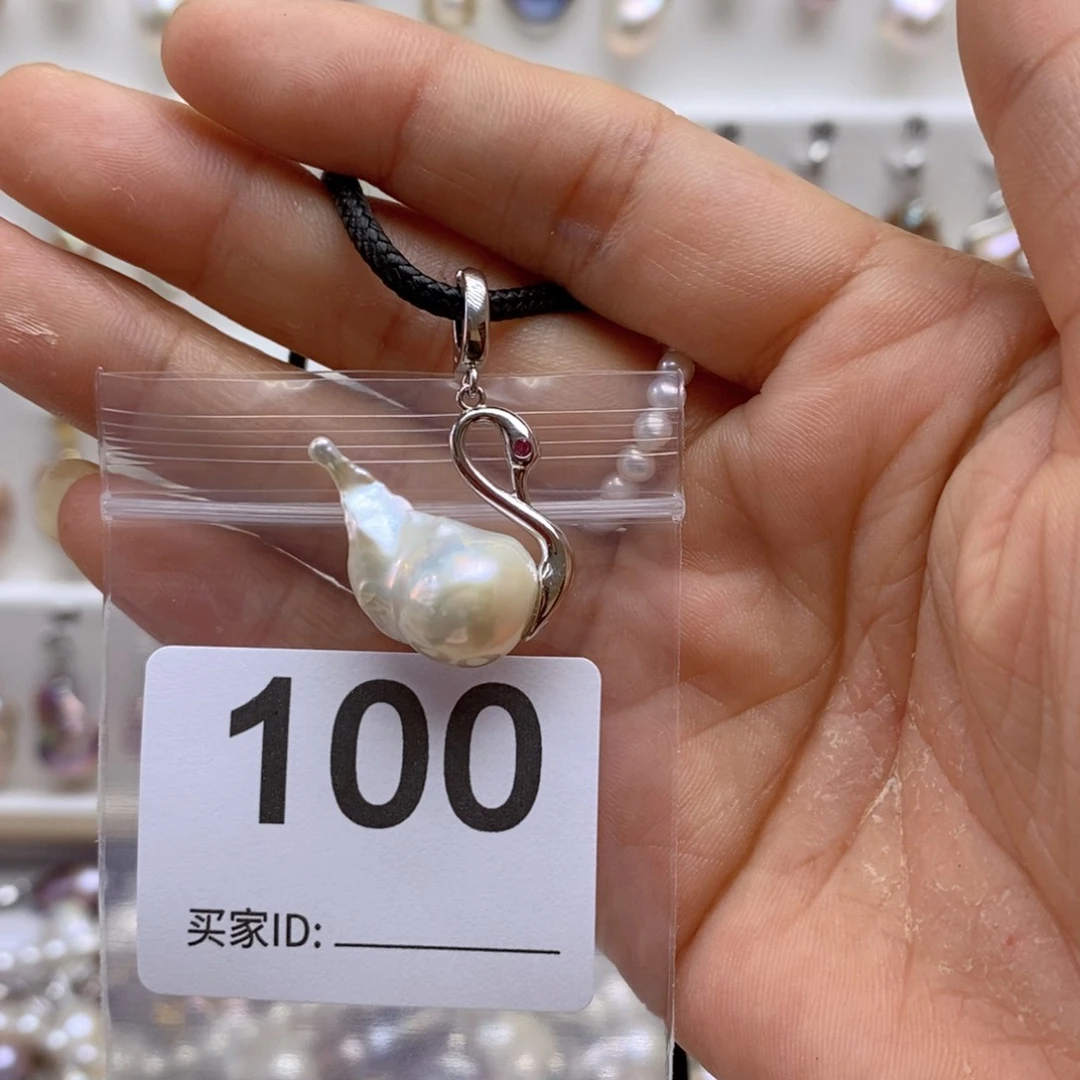 淡水珍珠颈饰银S925镶嵌100