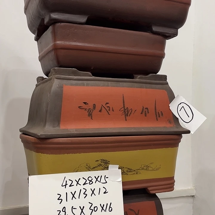 7组紫砂花盆捡漏了
