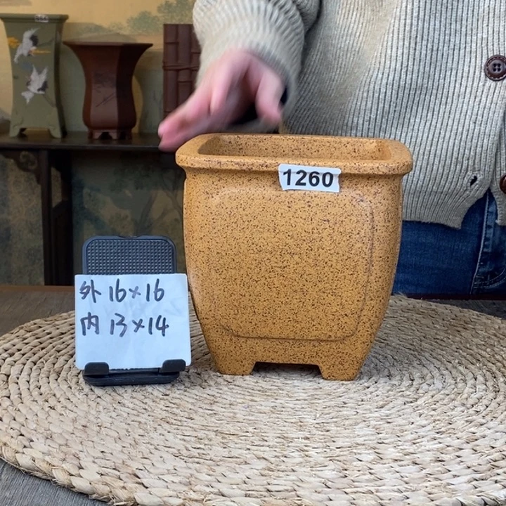 紫砂花盆 柴烧奎面四方1260