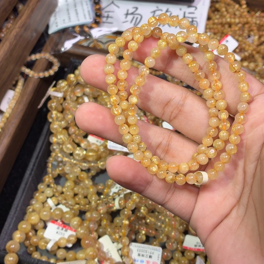 手链未镶嵌发晶卡5