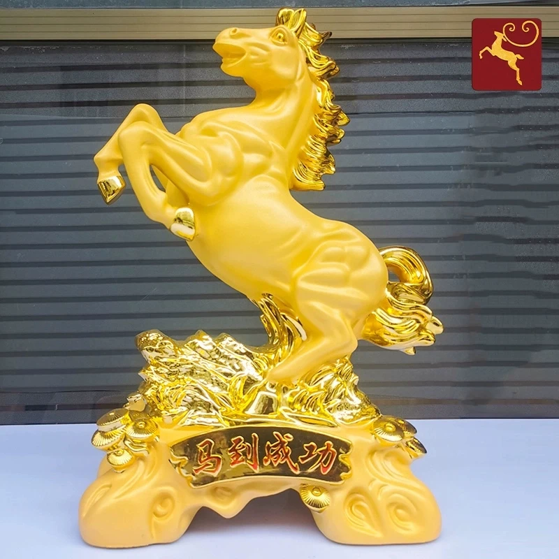 马到成功摆件客厅电视柜生肖马办公室高档桌面装饰品创意开业礼品