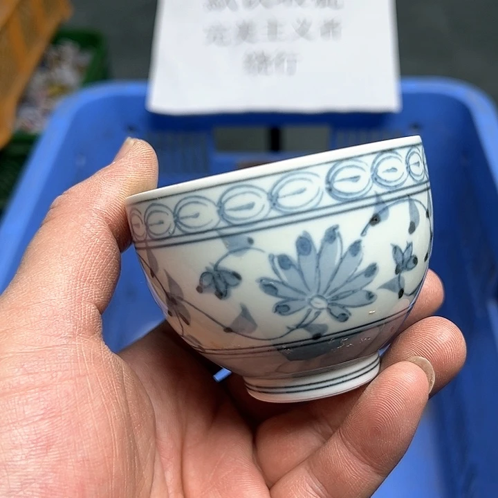 25包邮，盘子，碗，杯子，茶壶，默认瑕疵