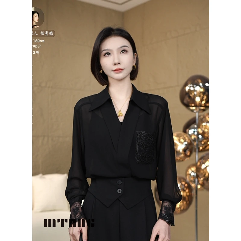 【柔纱微风】2025春款MTANG蜜糖女士新款上衣208