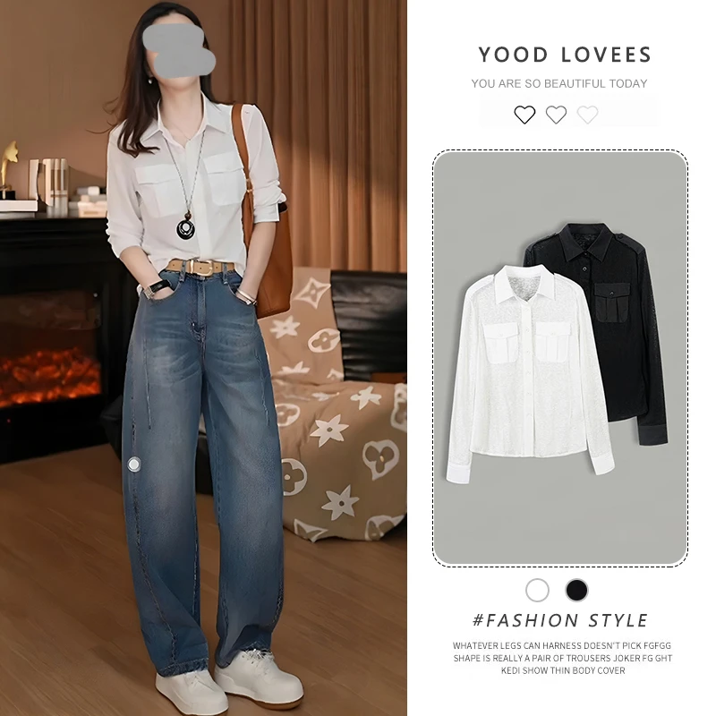 简约轻熟洋气衬衫女长袖2025新款春秋季时尚正肩百搭女士衬衣上衣