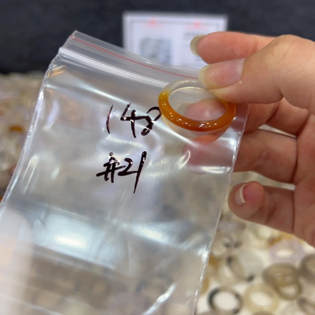 玛瑙/玉髓戒指合金148