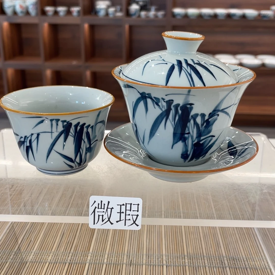 釉下手绘茶具微瑕