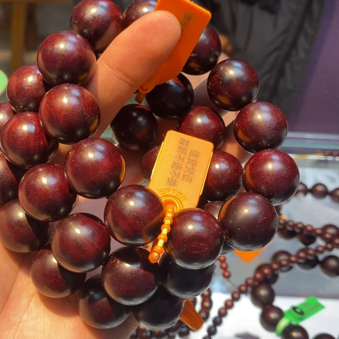 小叶紫檀手串/手链2.0高品