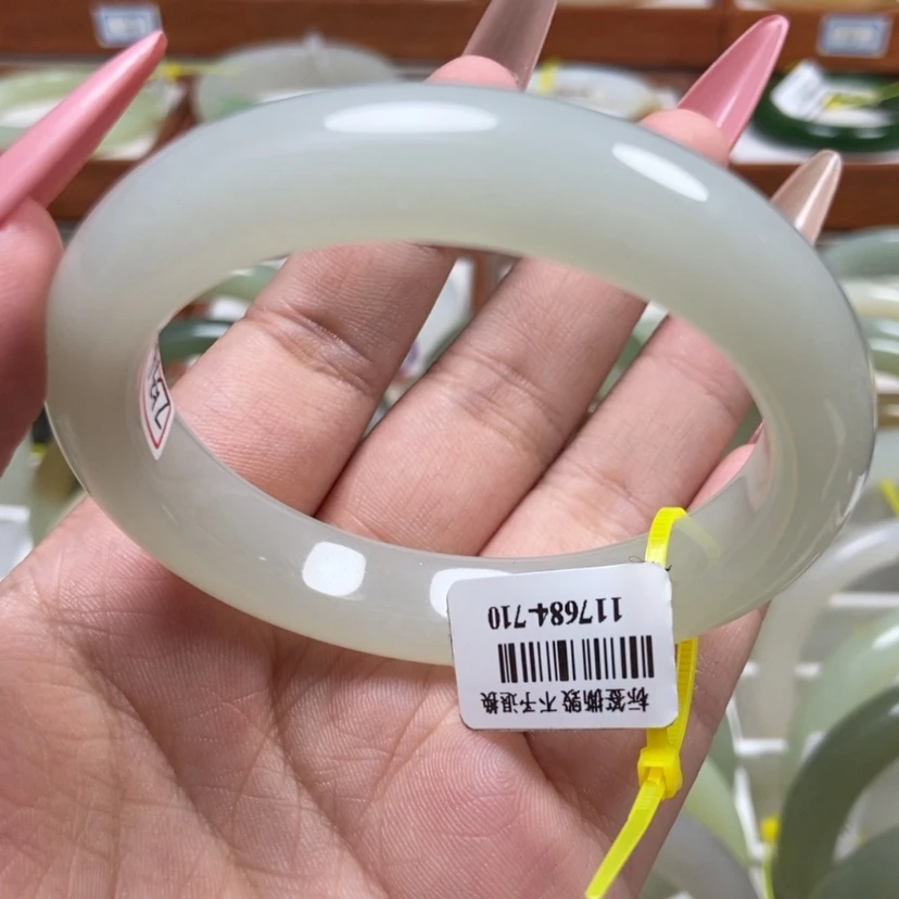 【闪购商品】和田玉手镯未镶嵌53/54