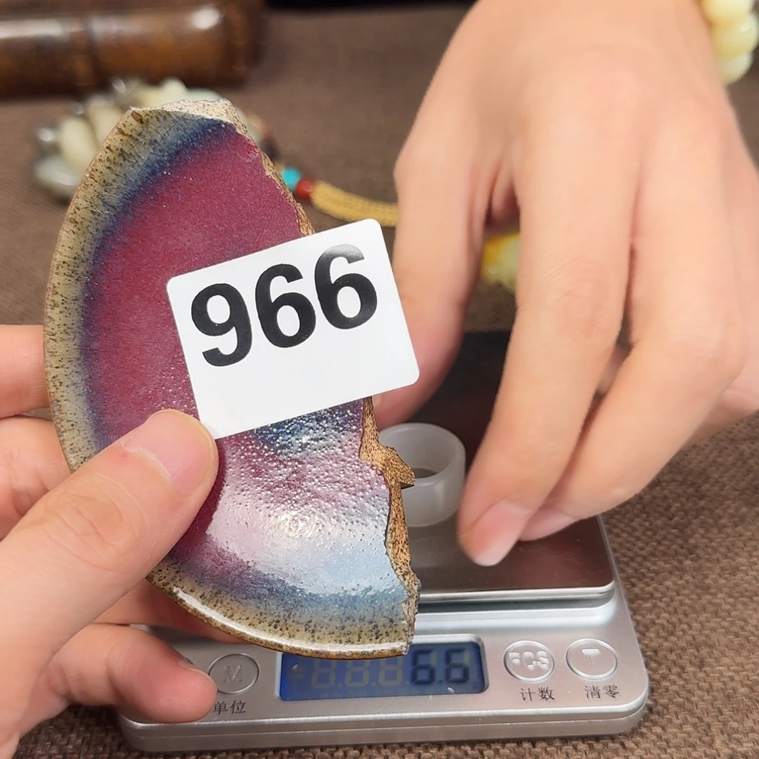 瓷片000000000000000000