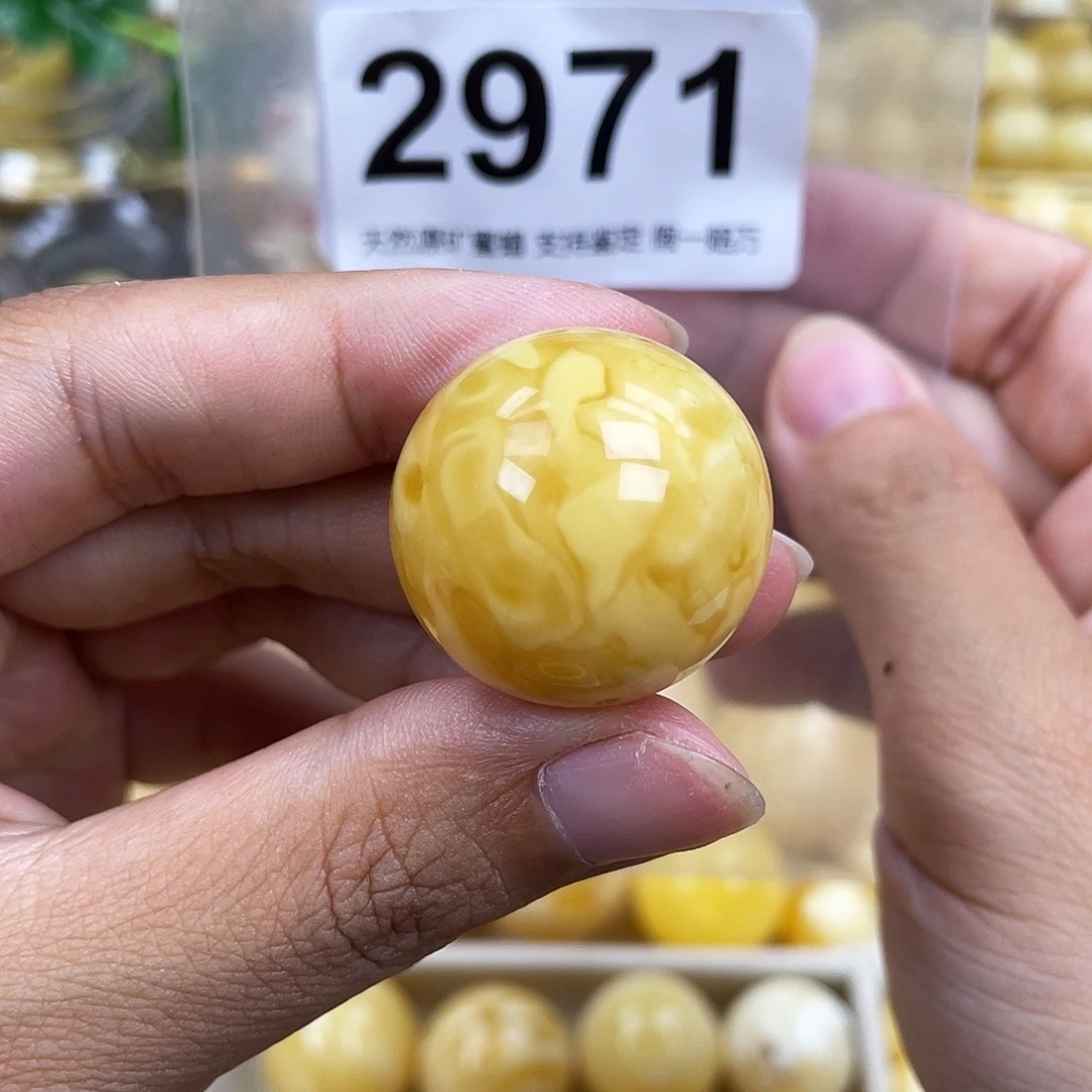 琥珀未镶嵌珠宝奇石24.8