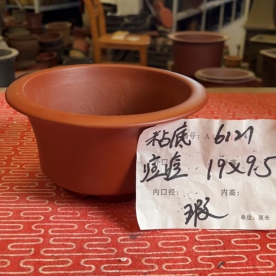 紫砂花盆紫紫砂盆