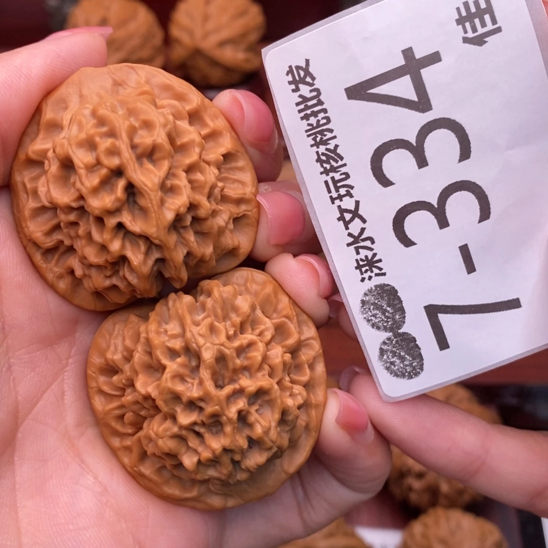 文玩核桃把件38秦闷