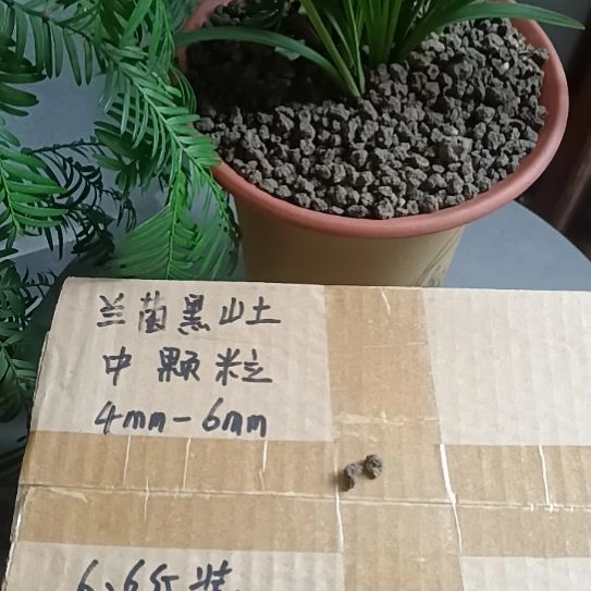 1***8兰菌颗粒中颗粒6.6斤