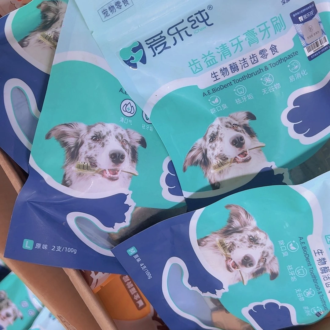 艾克春      1包   狗狗