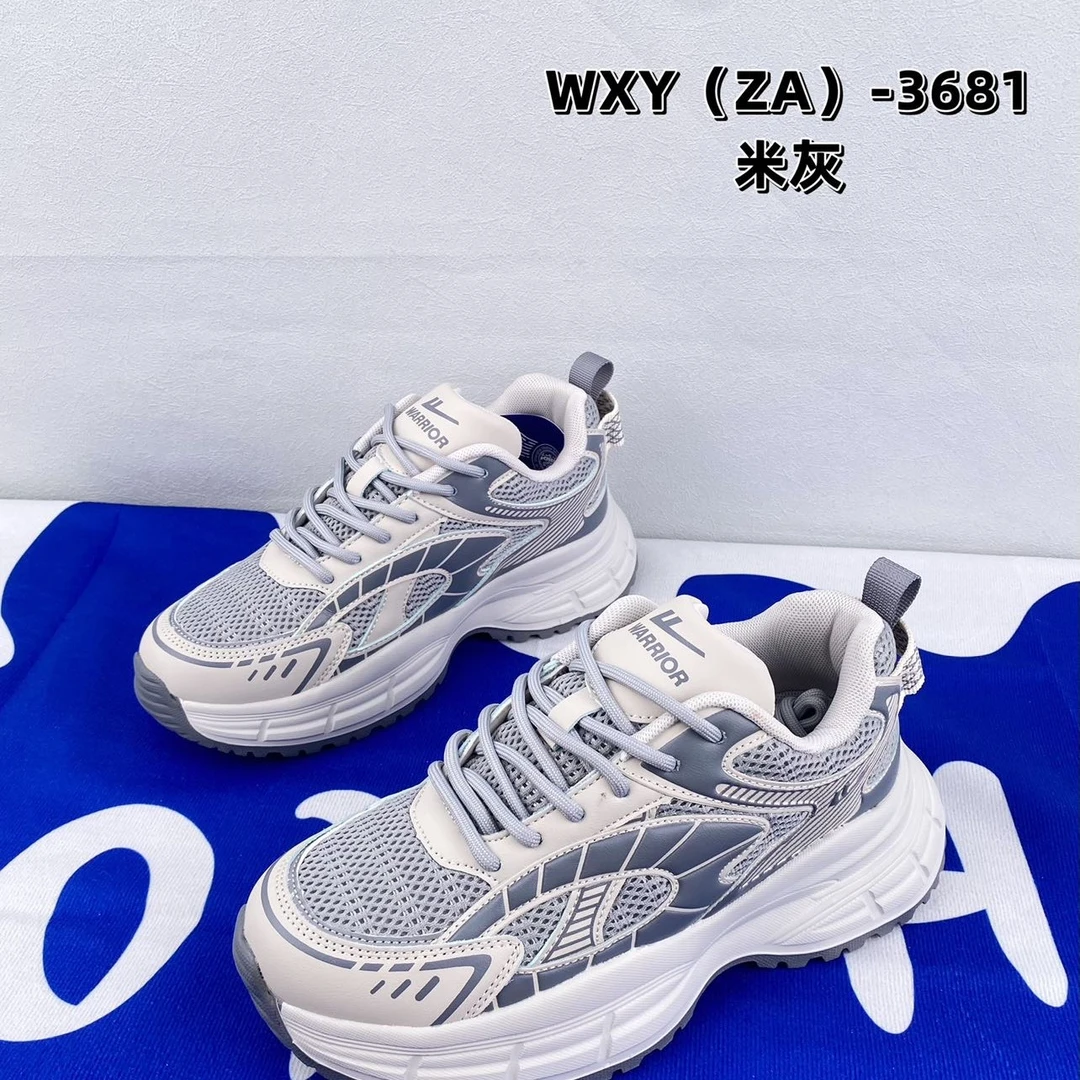 回力休闲时尚百搭运动鞋3681