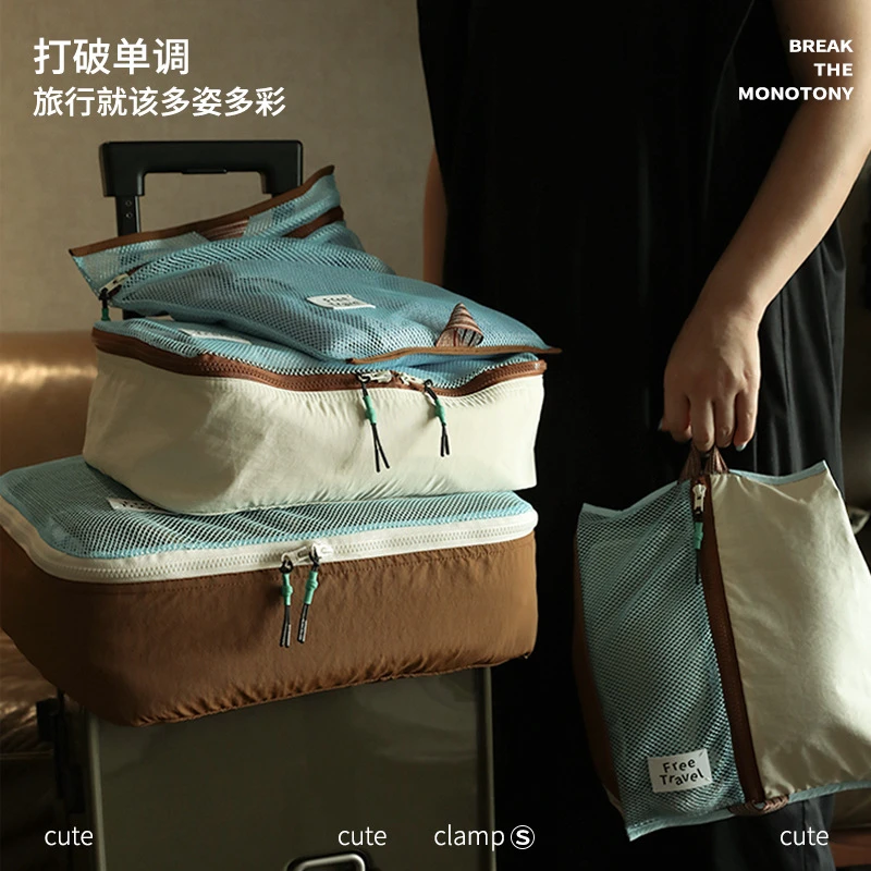 松色｜旅行收纳袋高级感多功能大容量行李箱收纳衣物分类收纳