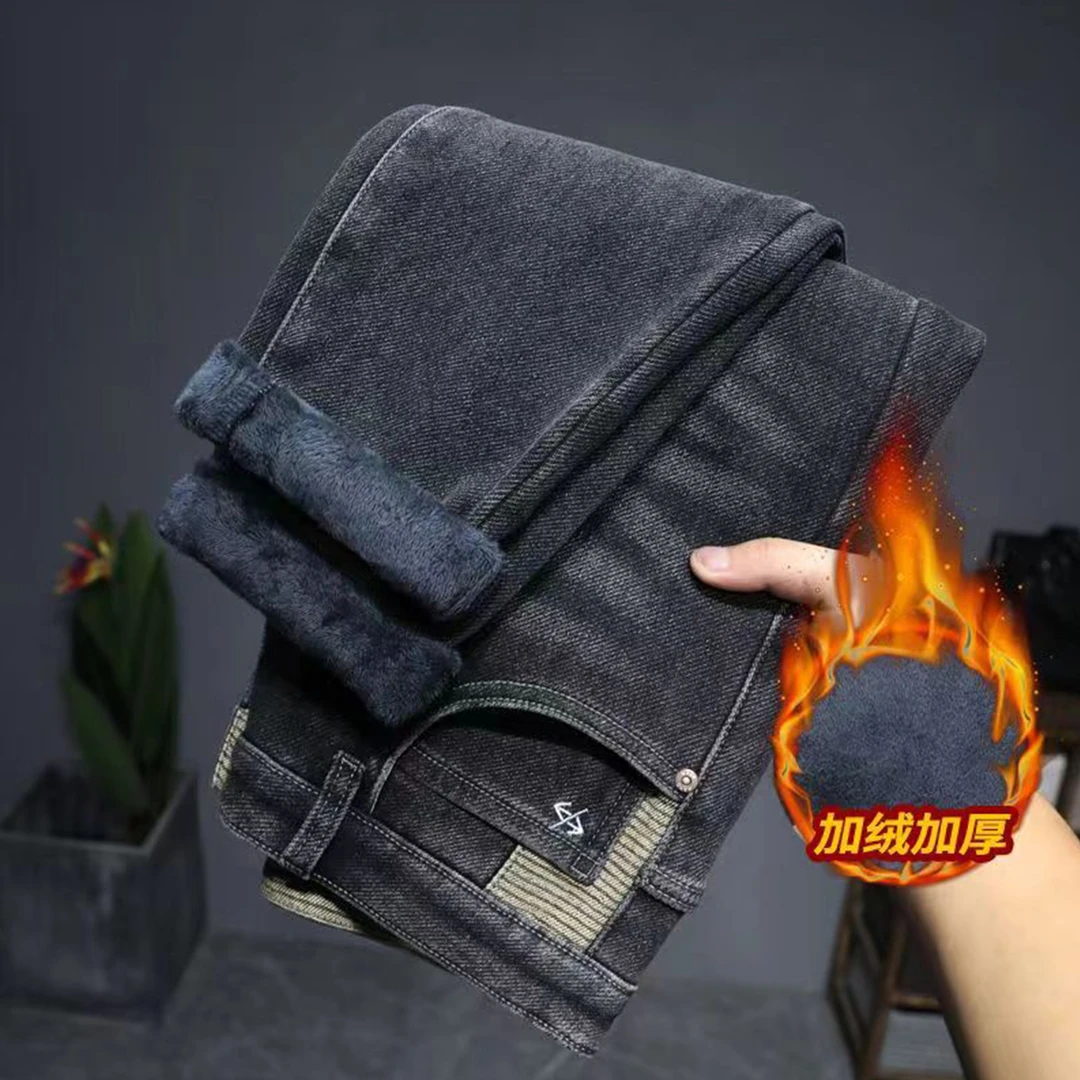 2024冬季加绒男士牛仔裤经典百搭修身直筒百搭潮流弹力黑灰长裤子