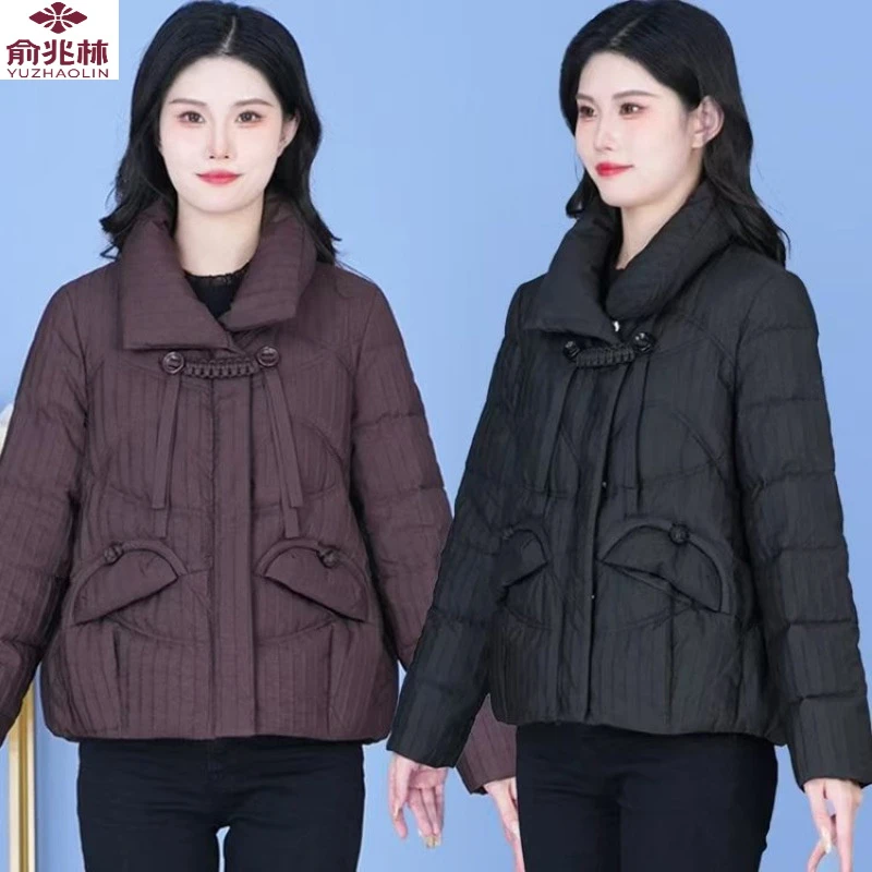 俞兆林中老年女装新款短款冬季时尚洋气小个子新中式宽松保暖加厚