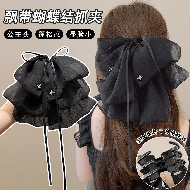 非镶嵌飘带蝴蝶结抓夹夏季新款女气质蓬松公主氛围发夹后脑勺半扎