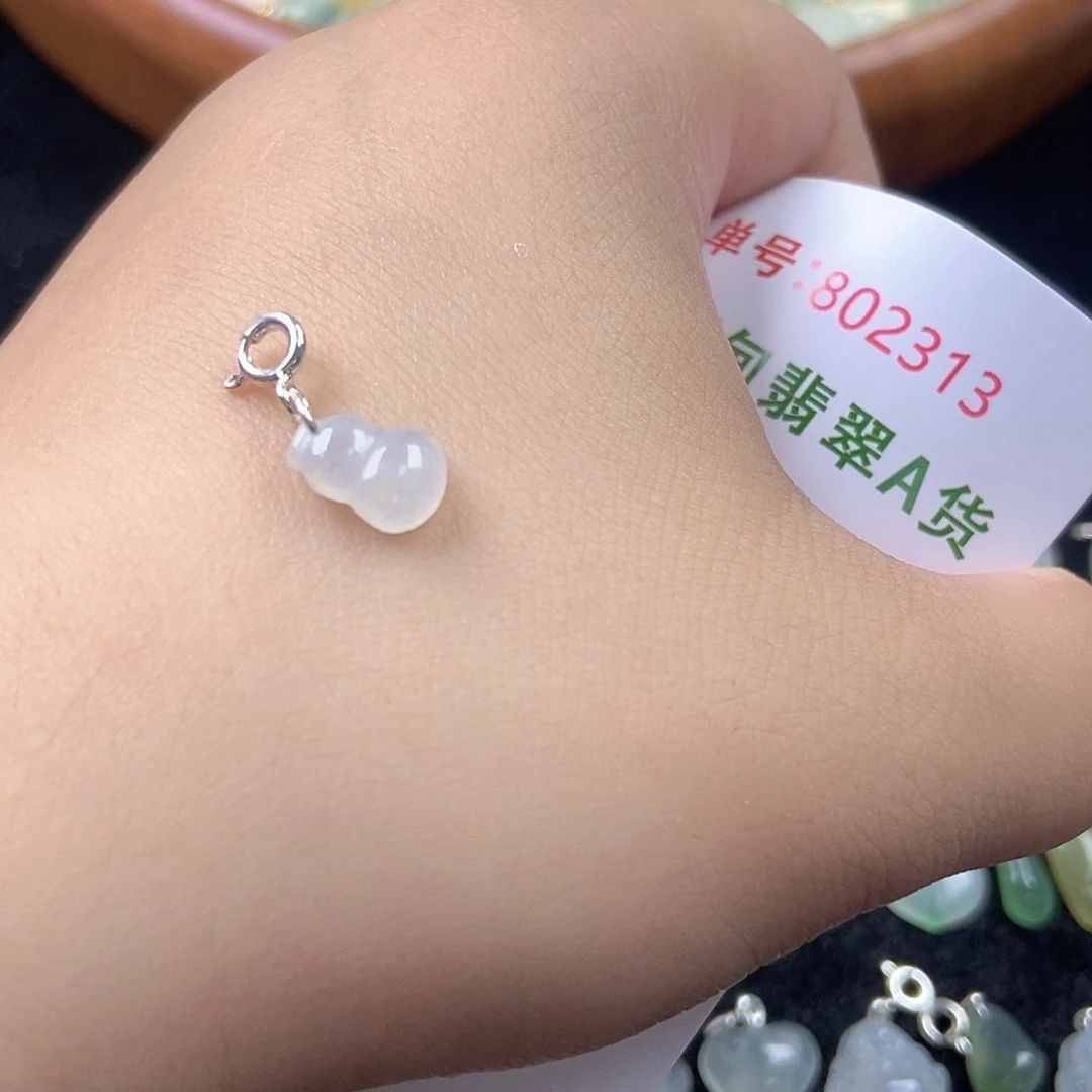 未镶嵌挂件翡翠天然