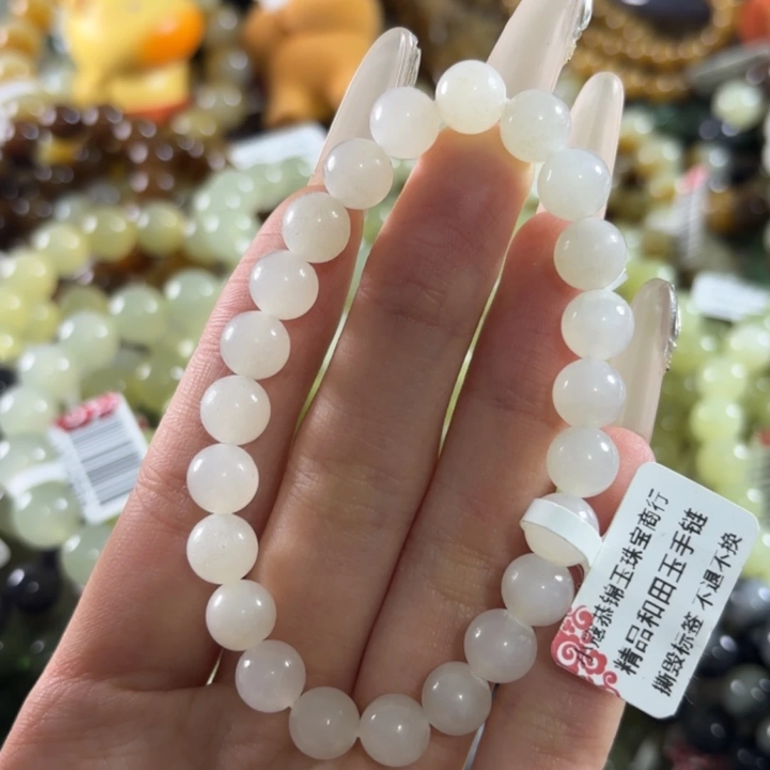 和田玉未镶嵌手链155