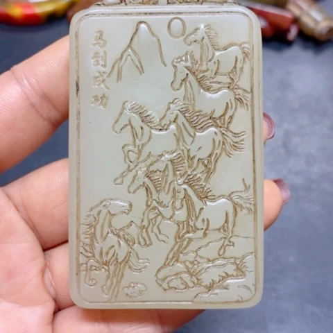 紫金钵盂菩提吊坠