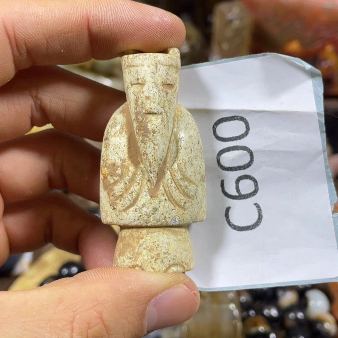 和田玉吊坠(不含链)未镶嵌