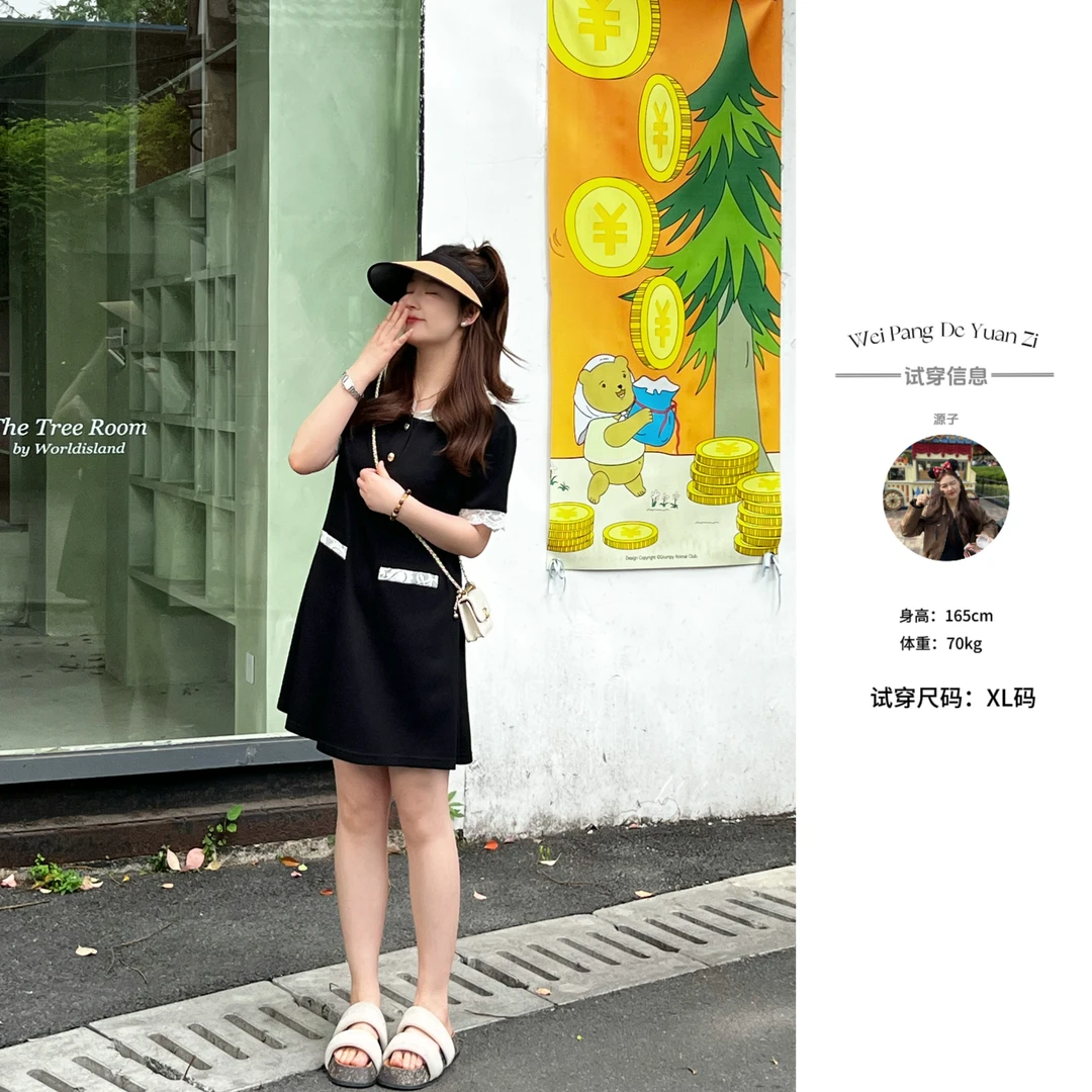 楠序【芳心猎手】源子微胖女装 2025年夏装新显瘦纯色连衣裙YZ36086