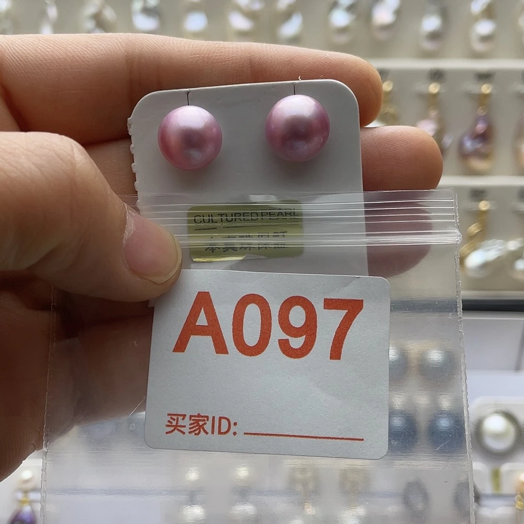 天然珍珠淡水珍珠未镶嵌