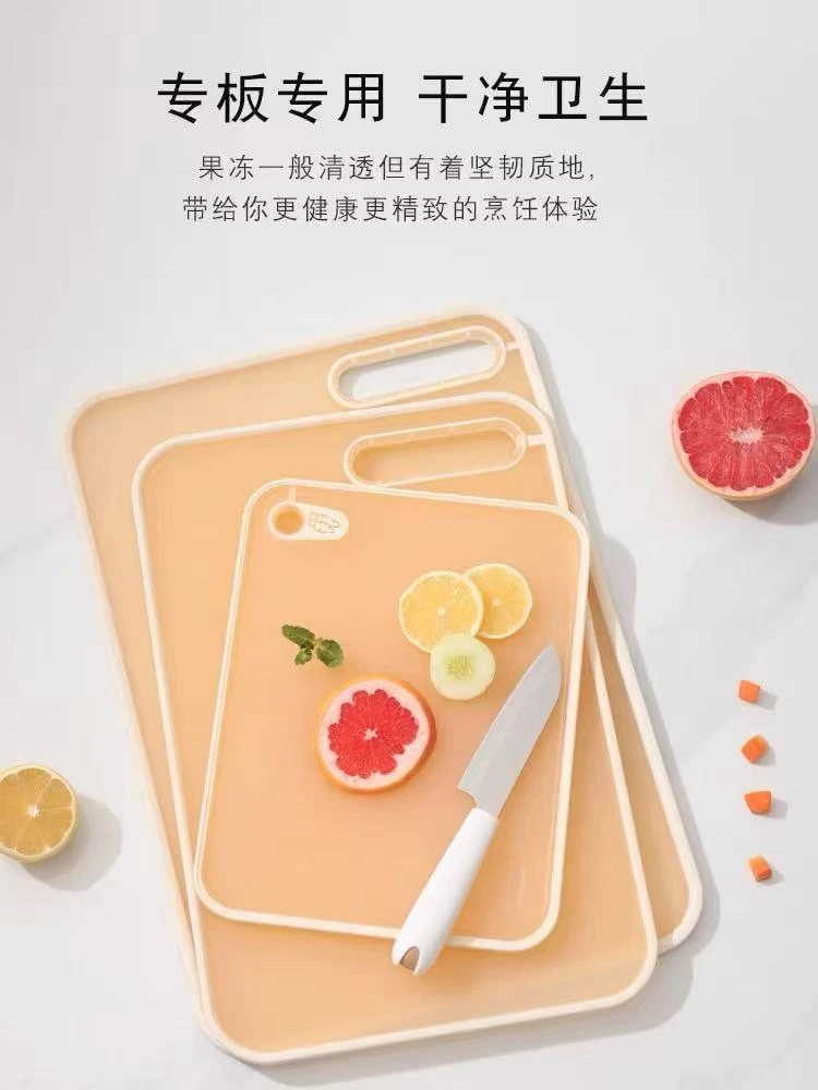 02宝宝辅食切菜板刀具工具全套抗菌防霉家用菜板婴儿砧板水果案板