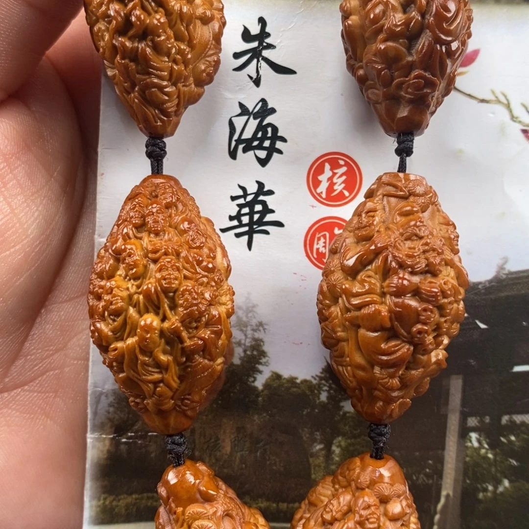 橄榄核吊坠橄榄个很好借口