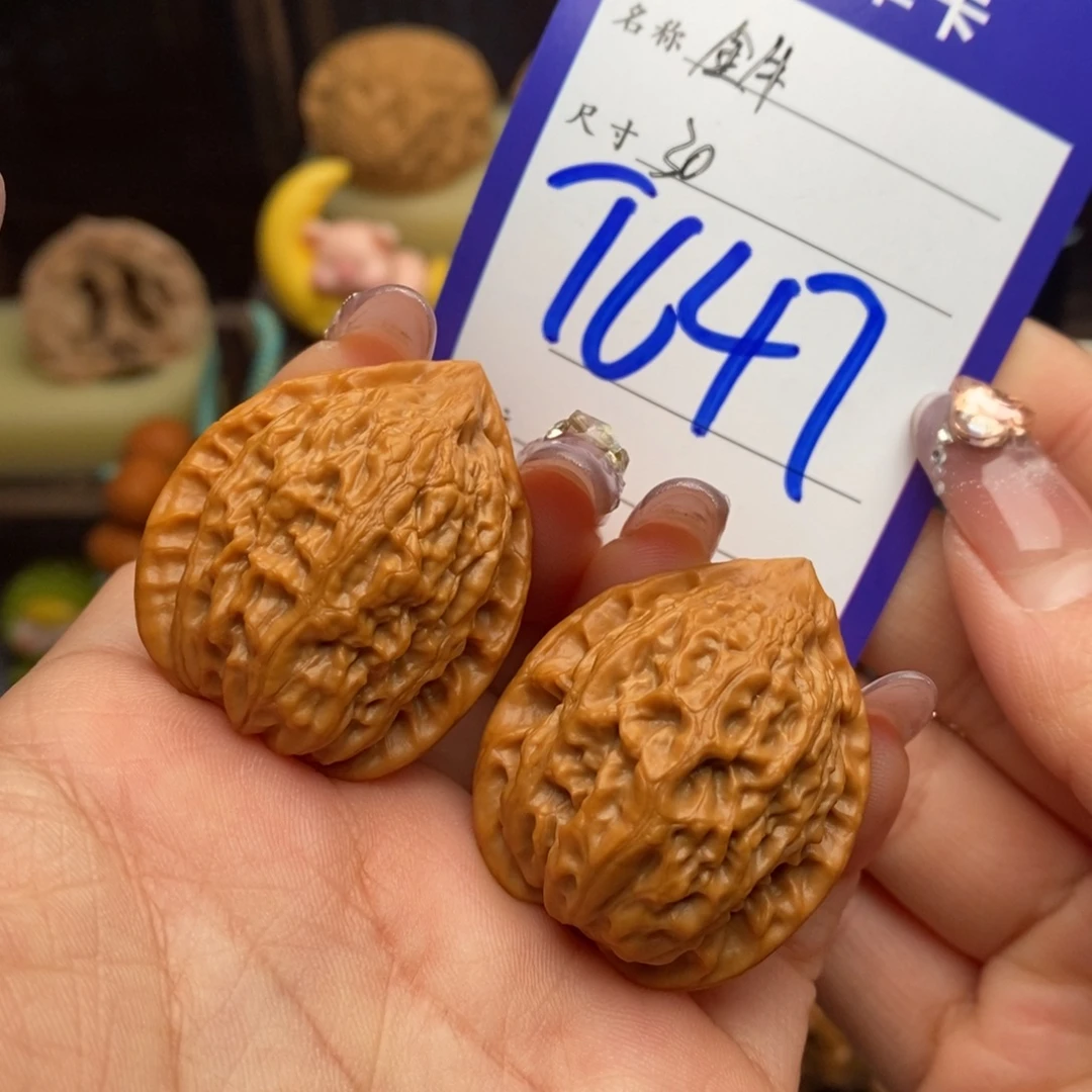 吊坠文玩核桃金牛