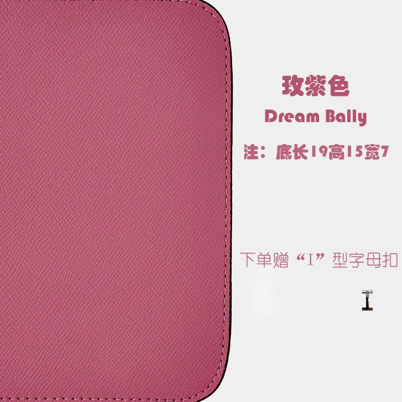 梦芭莉【方版19厘米】优雅经典小方糖单肩斜挎包